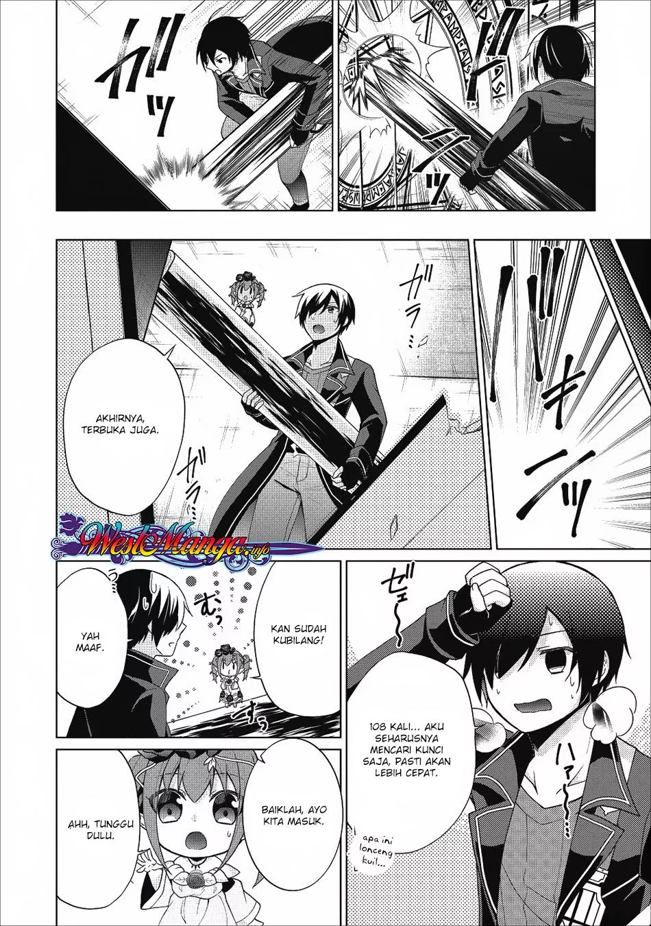 image-komik-shingan-no-yuusha-chapter-20-25/44