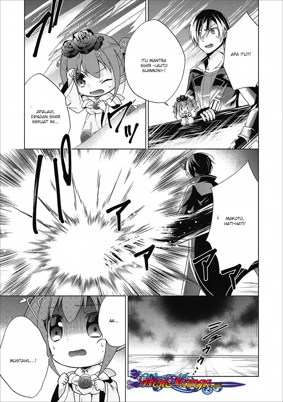 image-komik-shingan-no-yuusha-chapter-20-28/44