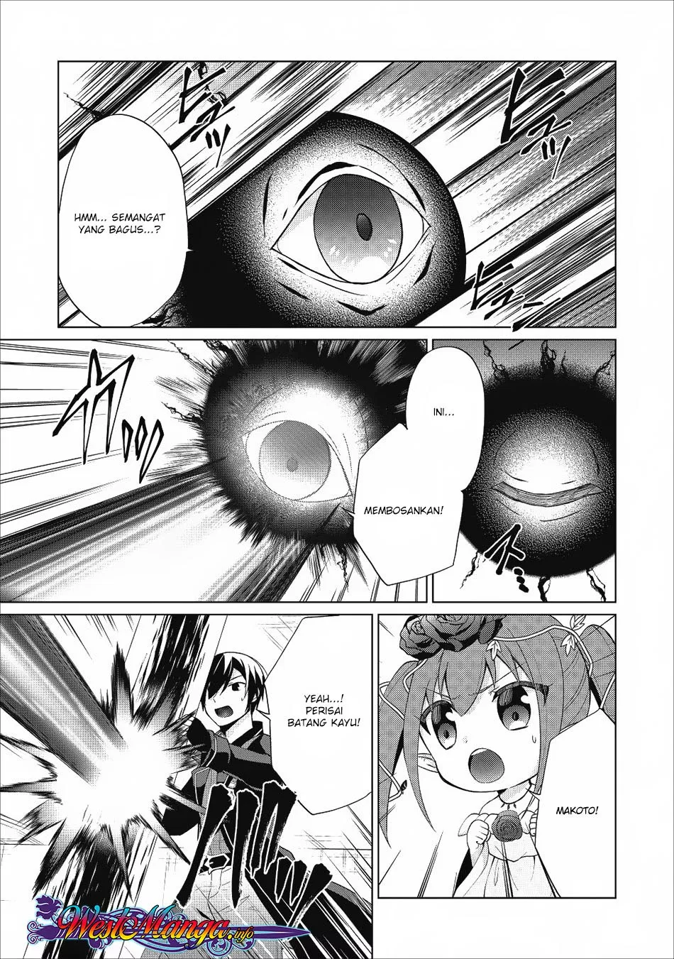 image-komik-shingan-no-yuusha-chapter-20-32/44