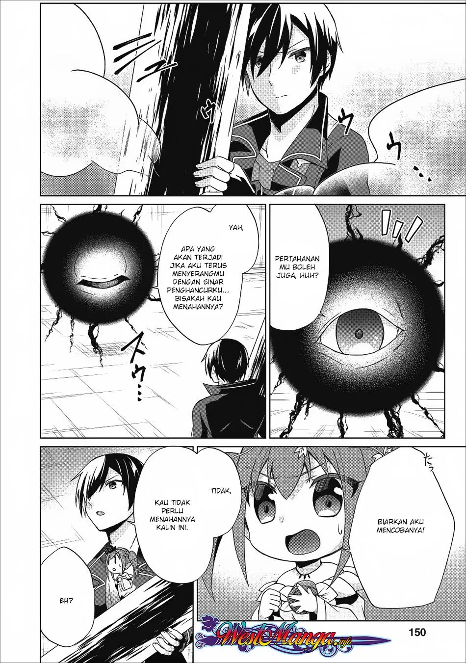 image-komik-shingan-no-yuusha-chapter-20-33/44