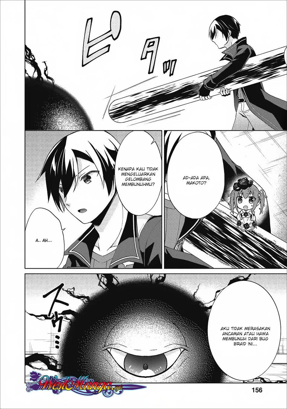 image-komik-shingan-no-yuusha-chapter-20-39/44