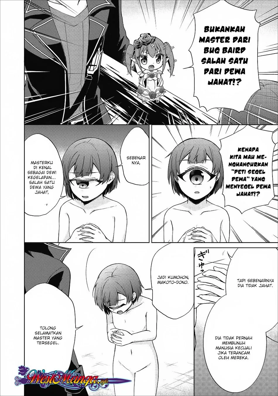 image-komik-shingan-no-yuusha-chapter-21-4/21