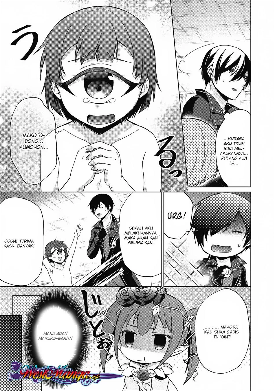 image-komik-shingan-no-yuusha-chapter-21-9/21