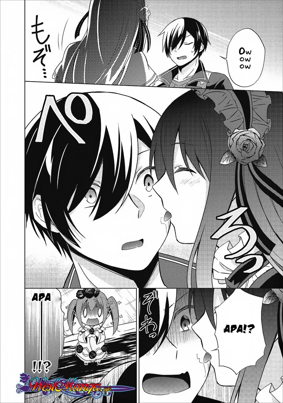 image-komik-shingan-no-yuusha-chapter-21-15/21