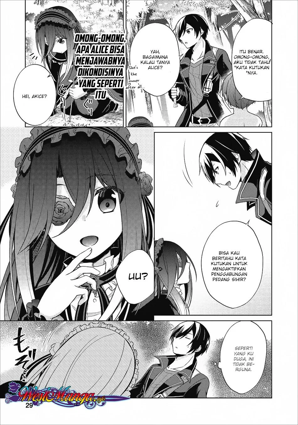 image-komik-shingan-no-yuusha-chapter-22-12/31