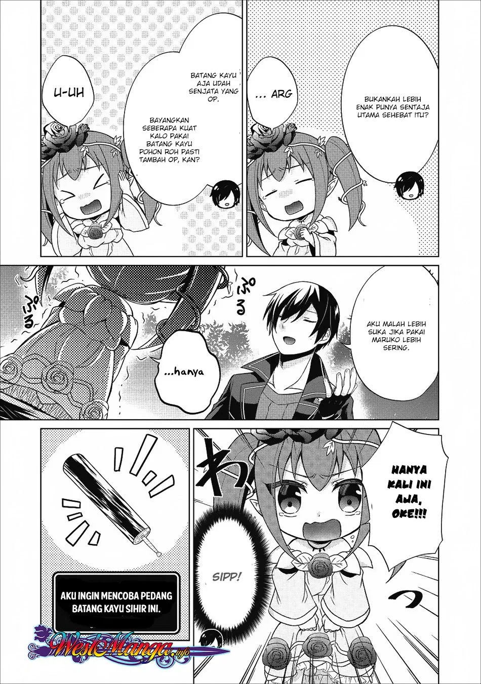 image-komik-shingan-no-yuusha-chapter-22-21/31