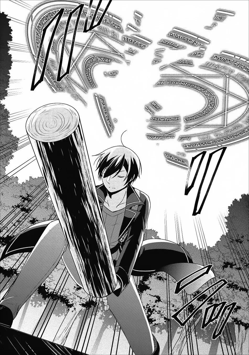 image-komik-shingan-no-yuusha-chapter-22-27/31