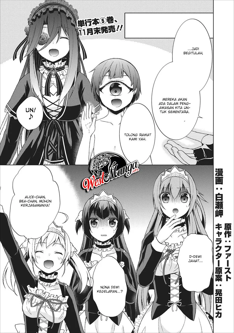 image-komik-shingan-no-yuusha-chapter-23-1/32
