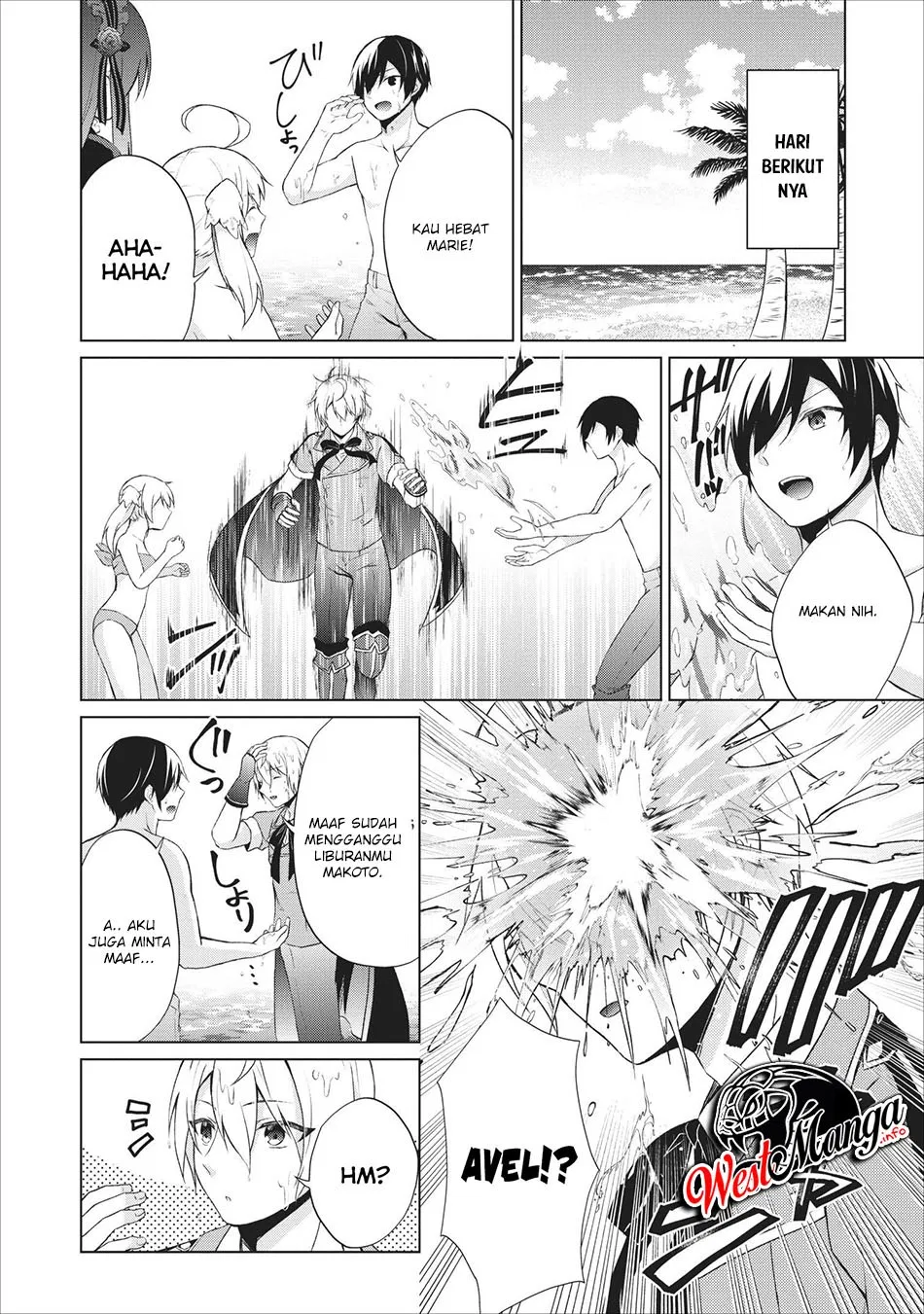 image-komik-shingan-no-yuusha-chapter-23-12/32