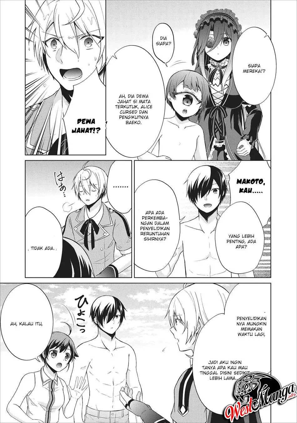 image-komik-shingan-no-yuusha-chapter-23-13/32