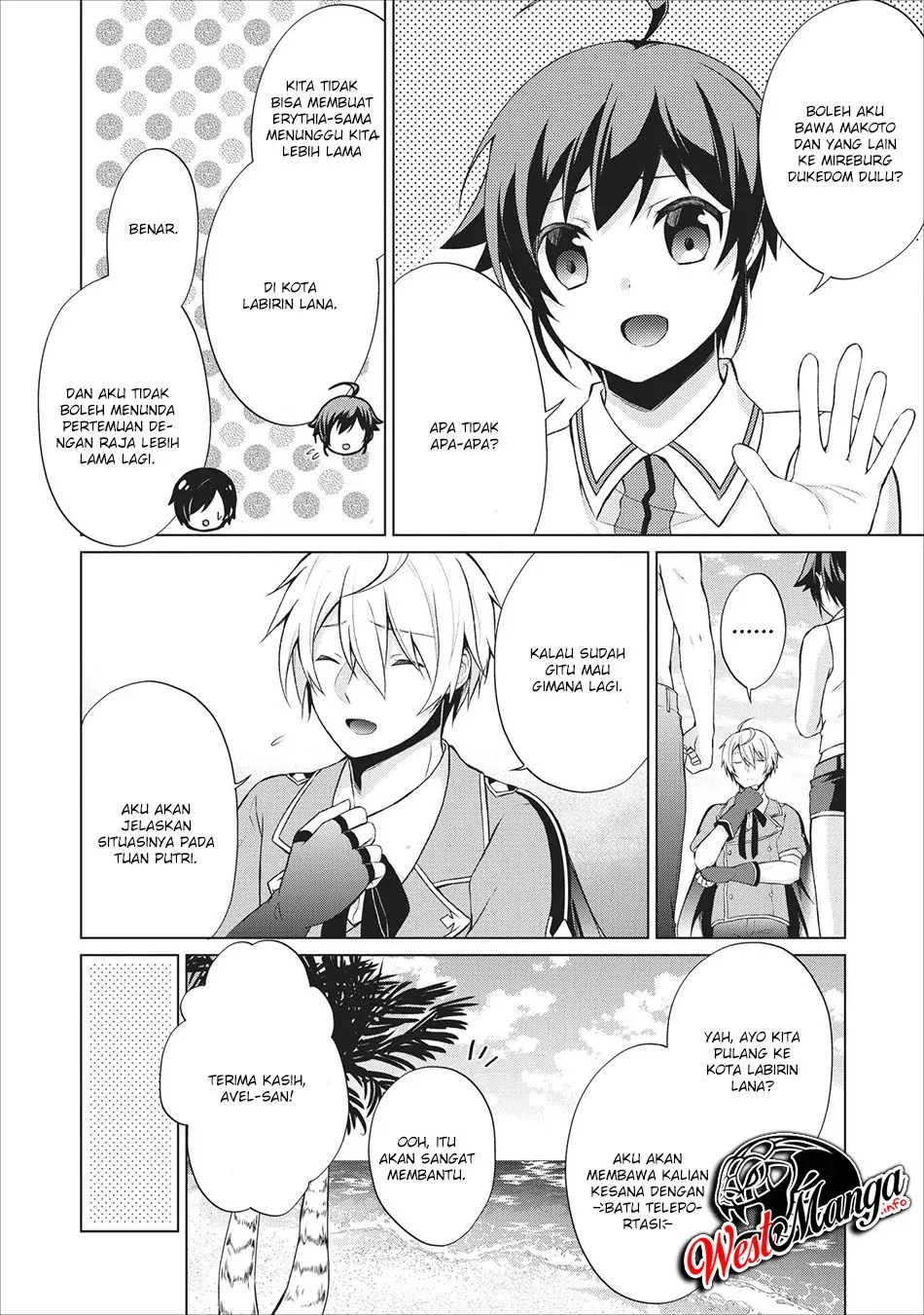 image-komik-shingan-no-yuusha-chapter-23-14/32