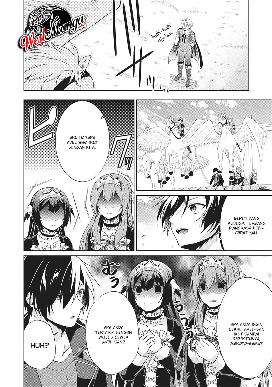 image-komik-shingan-no-yuusha-chapter-23-18/32