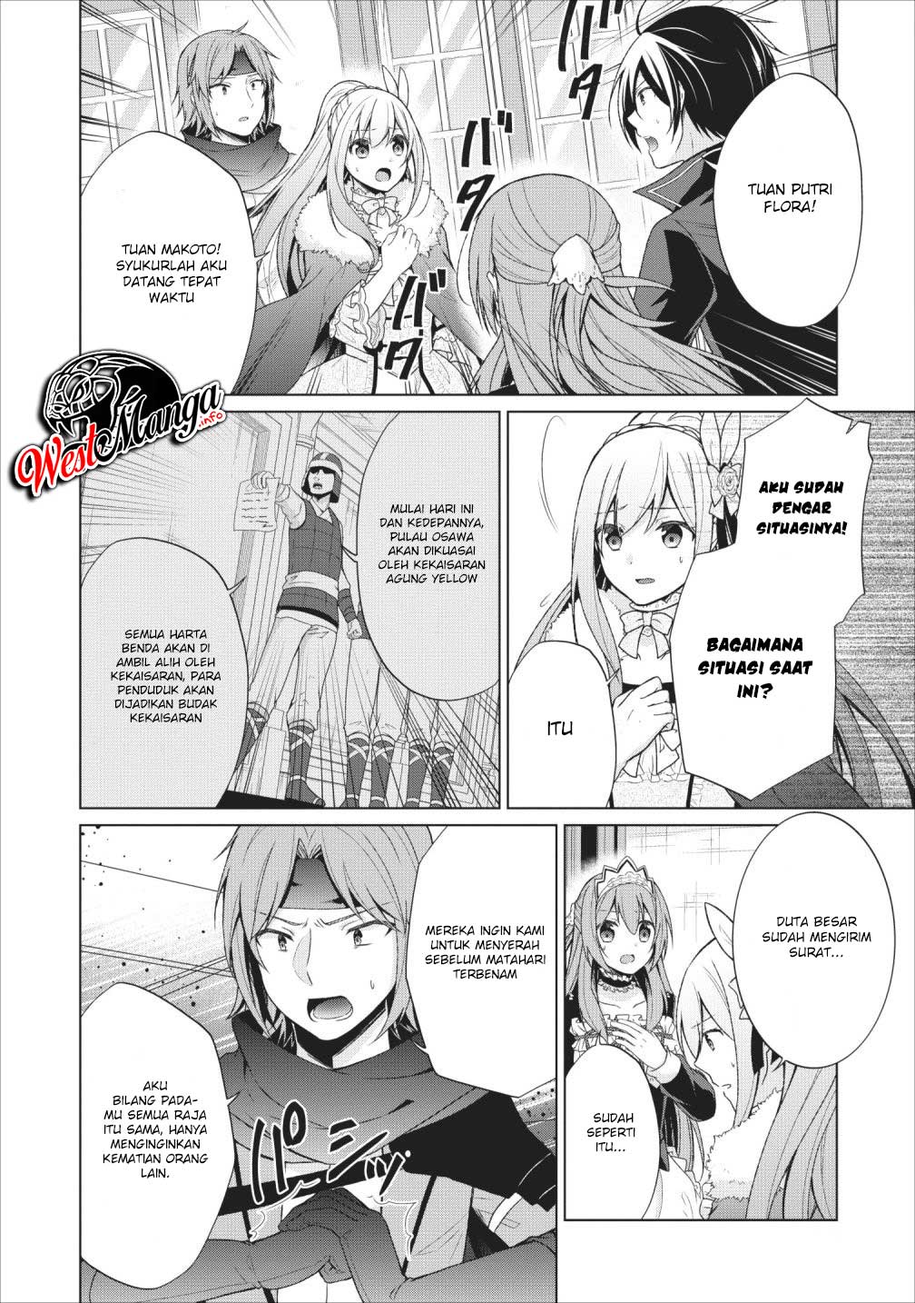 image-komik-shingan-no-yuusha-chapter-24-9/25