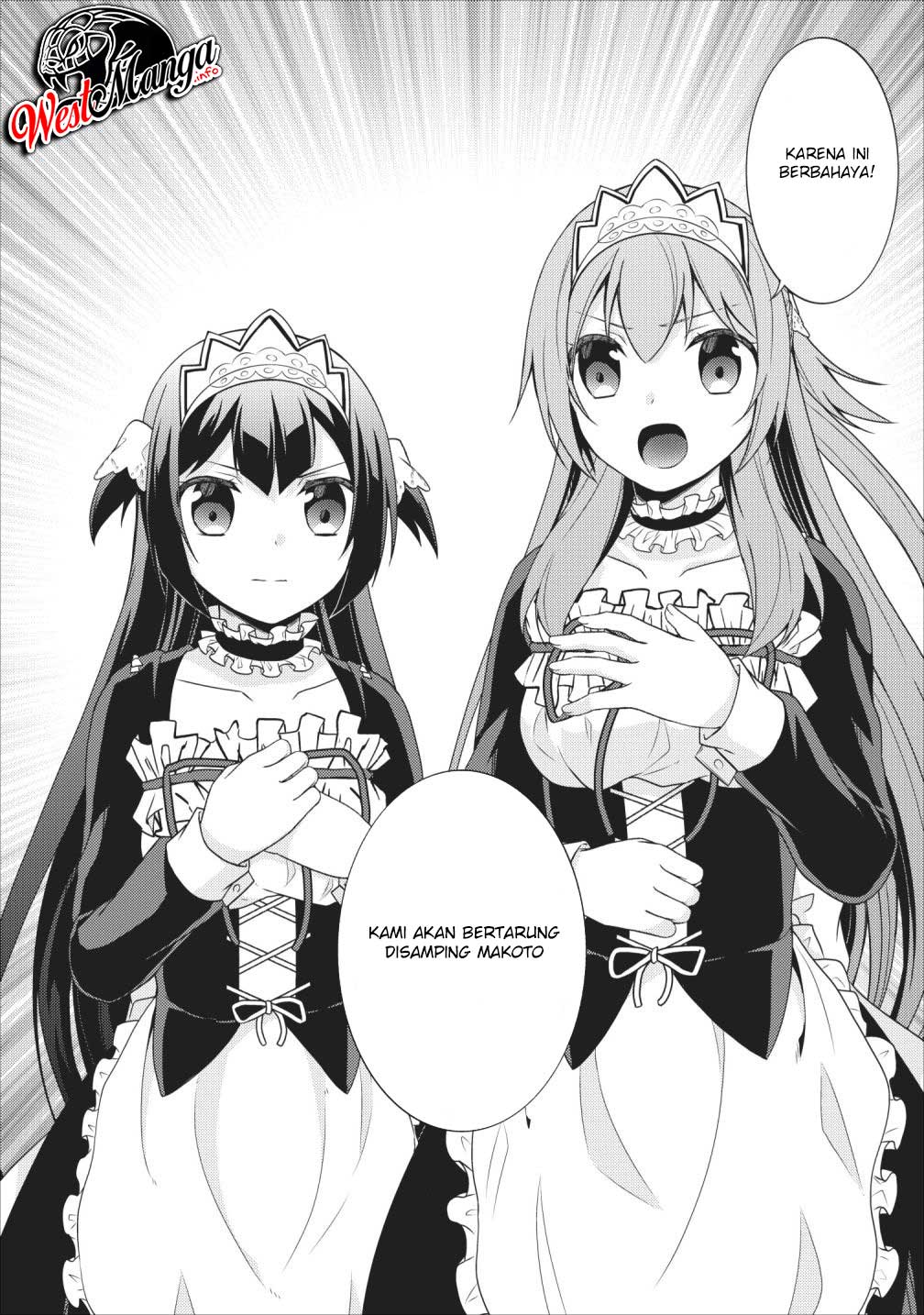 image-komik-shingan-no-yuusha-chapter-24-18/25