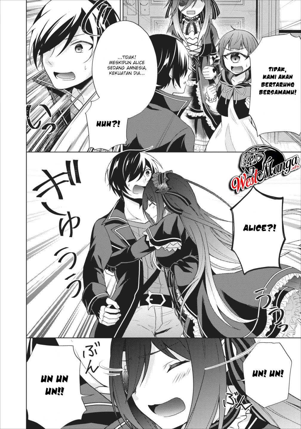 image-komik-shingan-no-yuusha-chapter-24-20/25