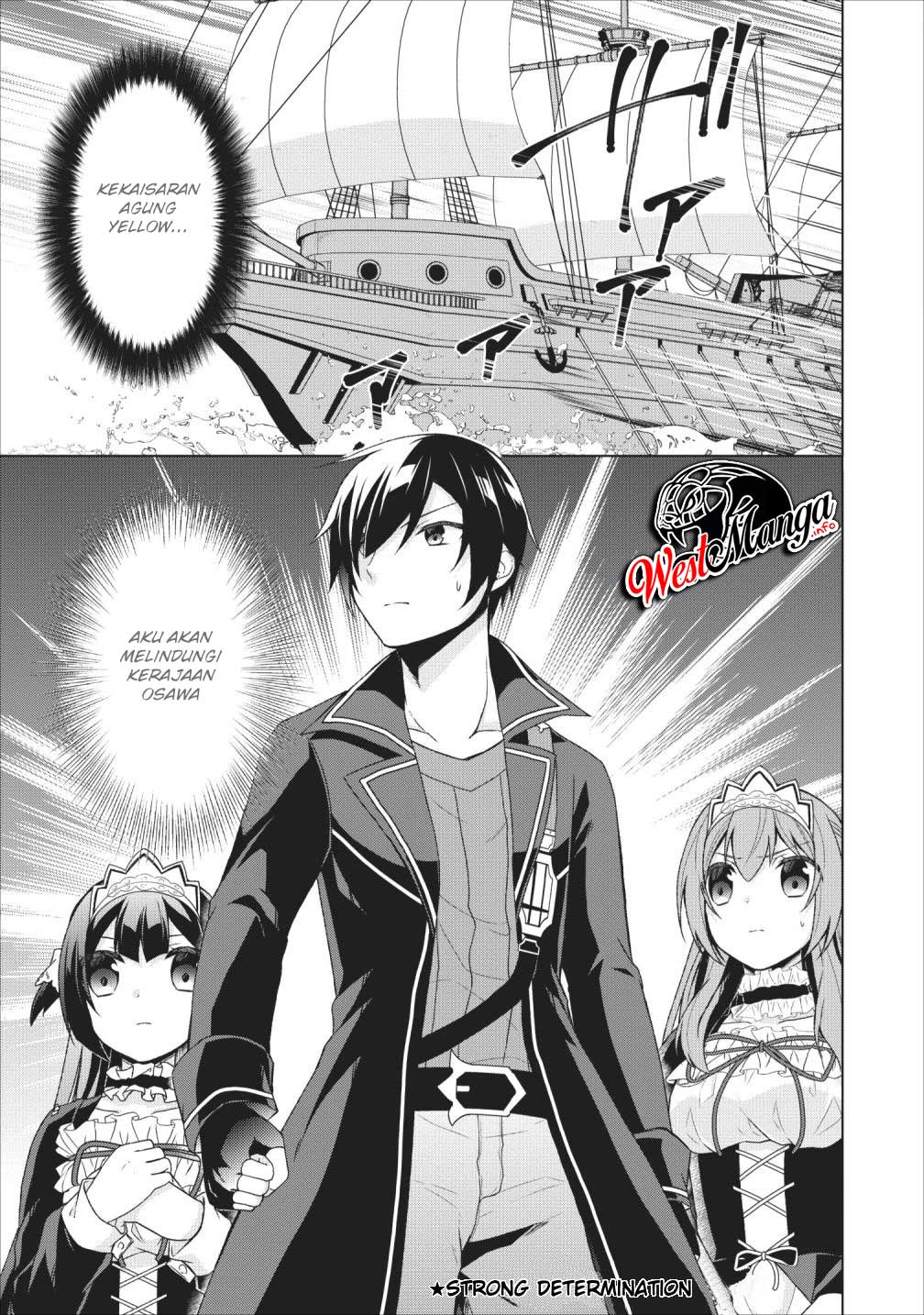image-komik-shingan-no-yuusha-chapter-24-23/25