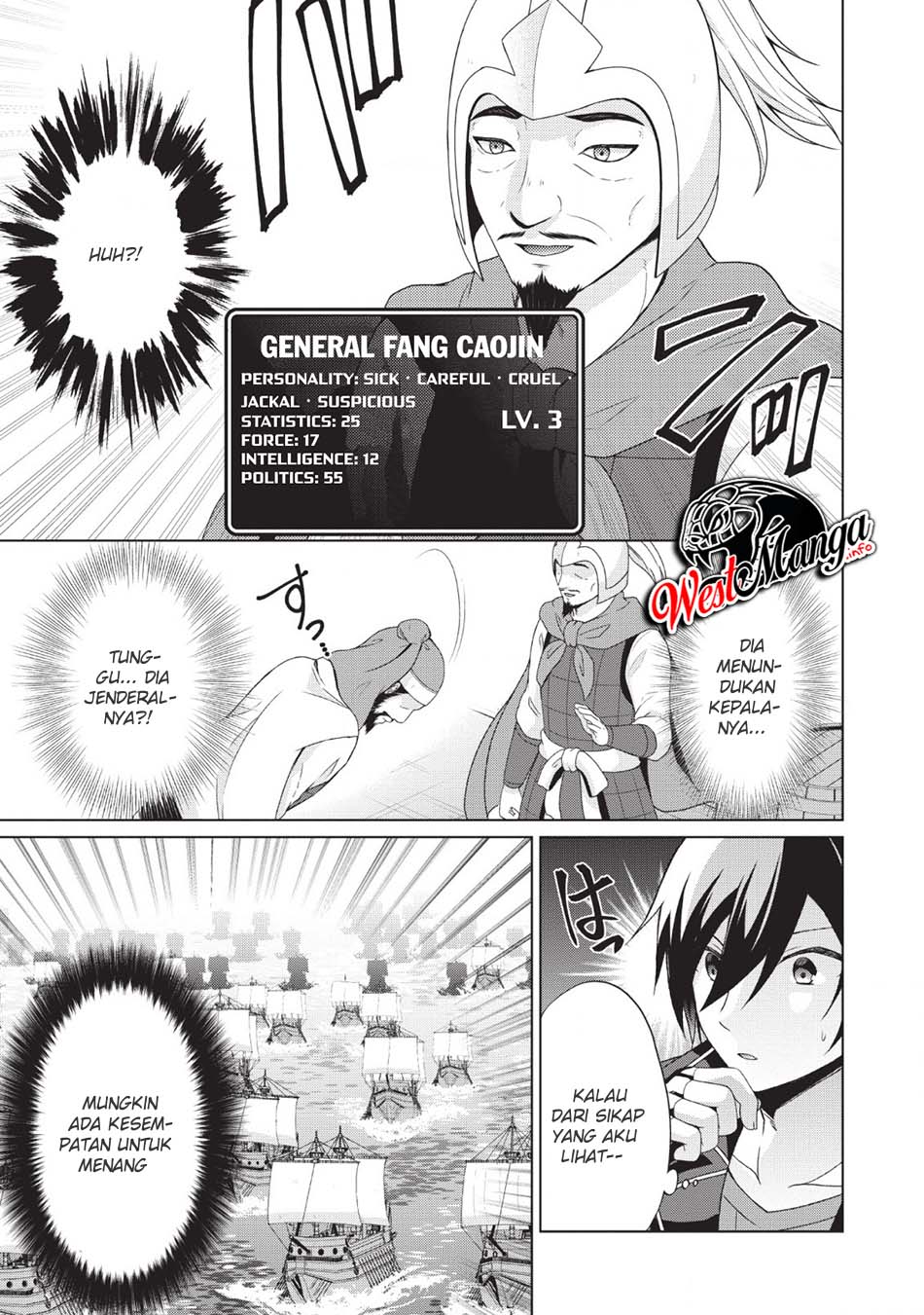 image-komik-shingan-no-yuusha-chapter-25-4/51