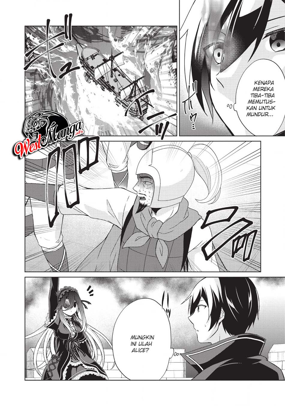 image-komik-shingan-no-yuusha-chapter-25-14/51