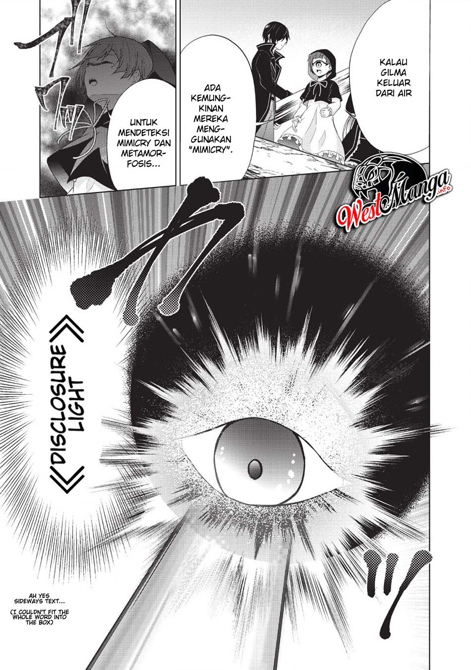 image-komik-shingan-no-yuusha-chapter-25-28/51