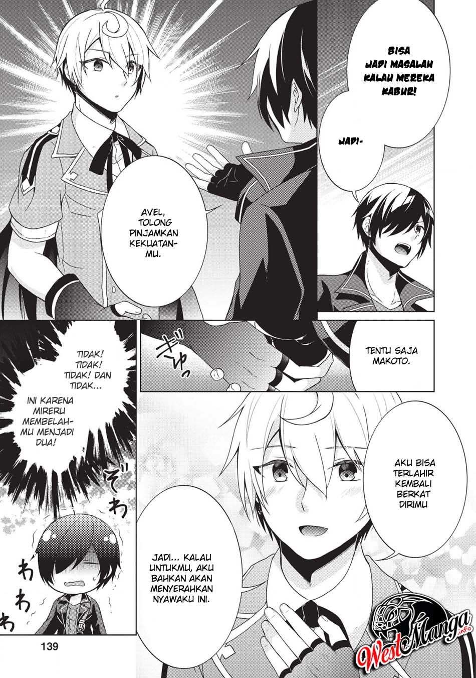 image-komik-shingan-no-yuusha-chapter-25-30/51