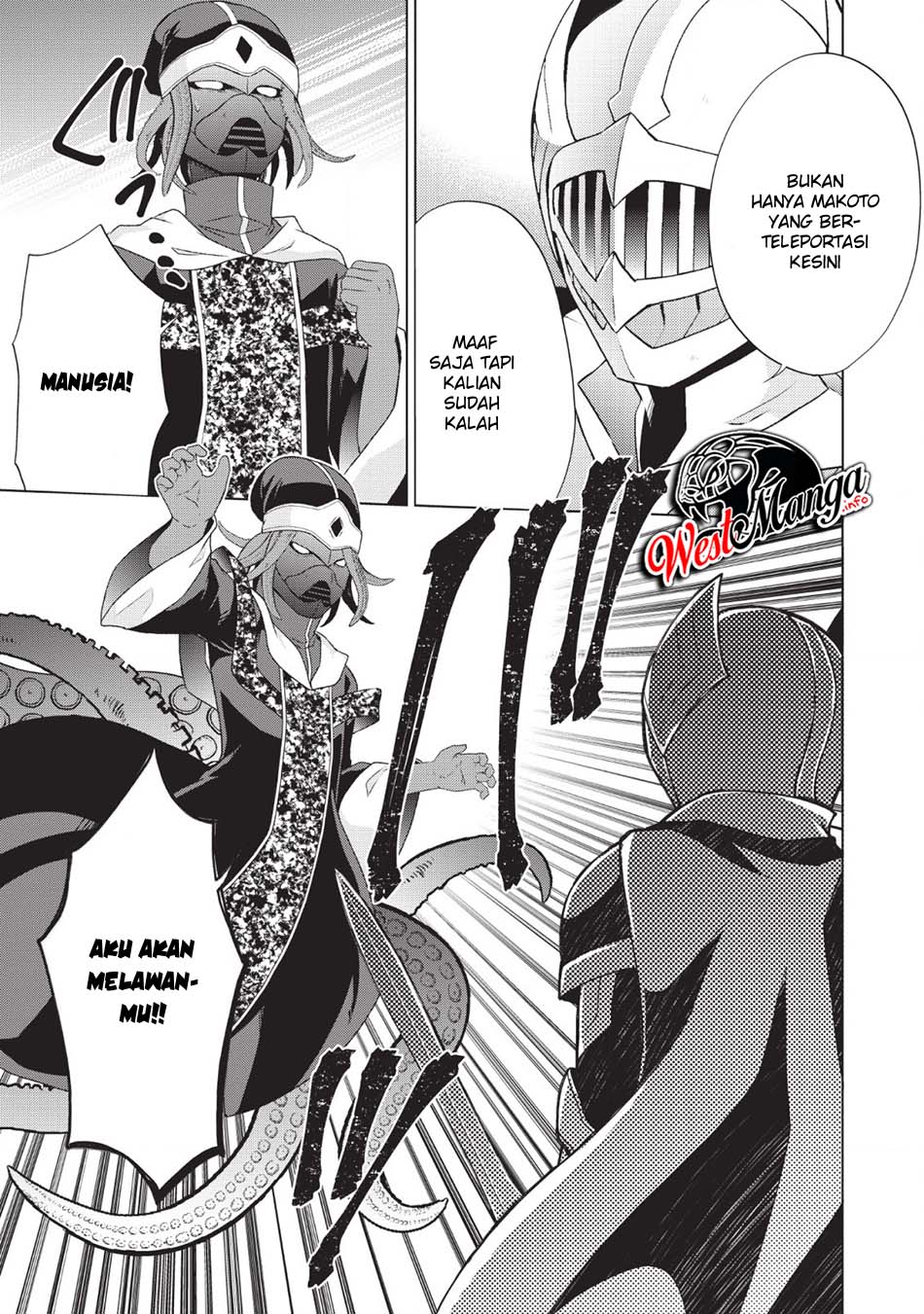 image-komik-shingan-no-yuusha-chapter-25-36/51