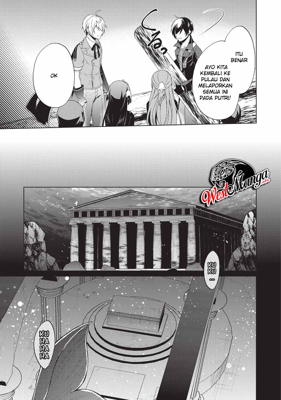 image-komik-shingan-no-yuusha-chapter-25-46/51