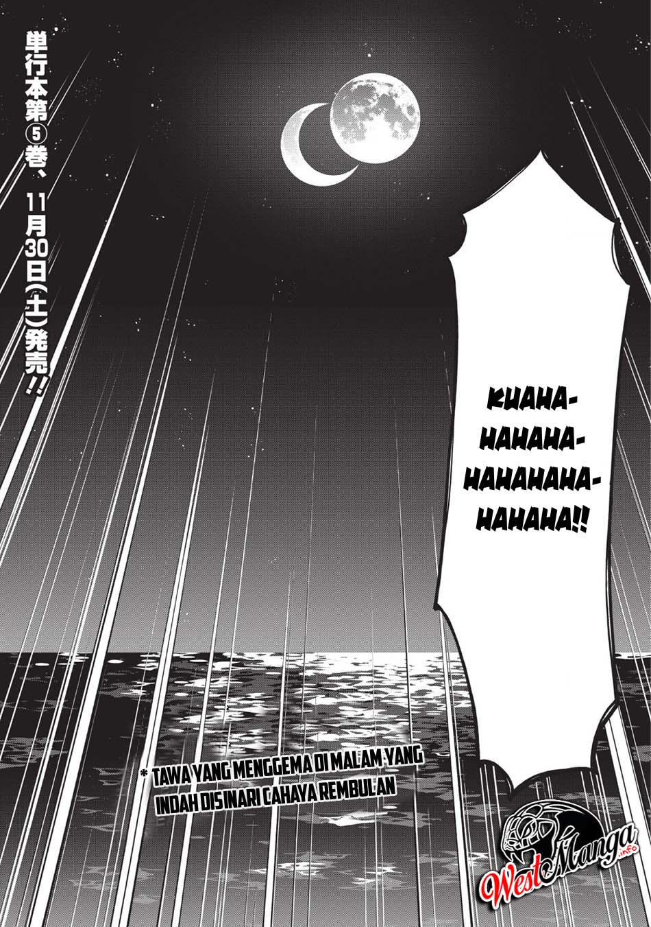 image-komik-shingan-no-yuusha-chapter-25-49/51