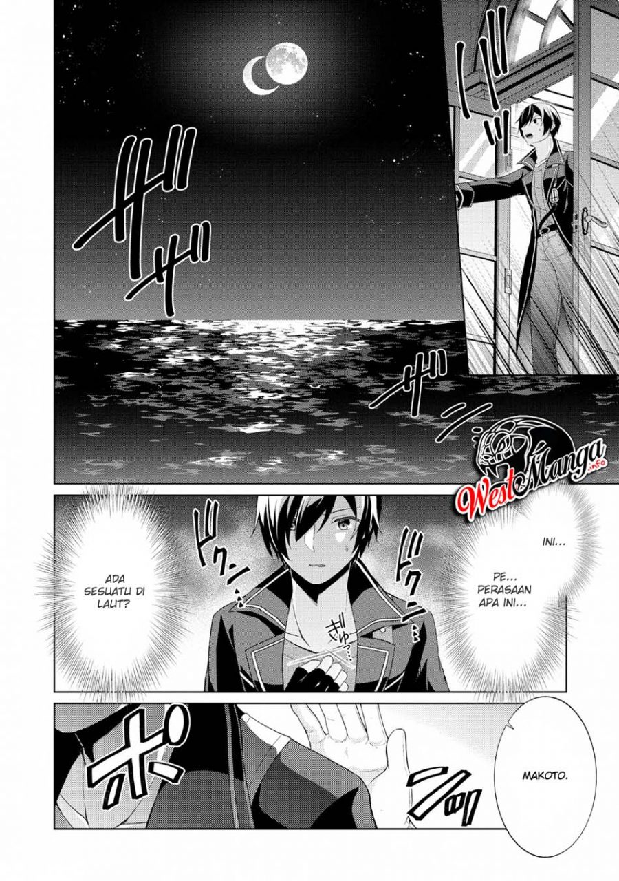 image-komik-shingan-no-yuusha-chapter-26-9/35