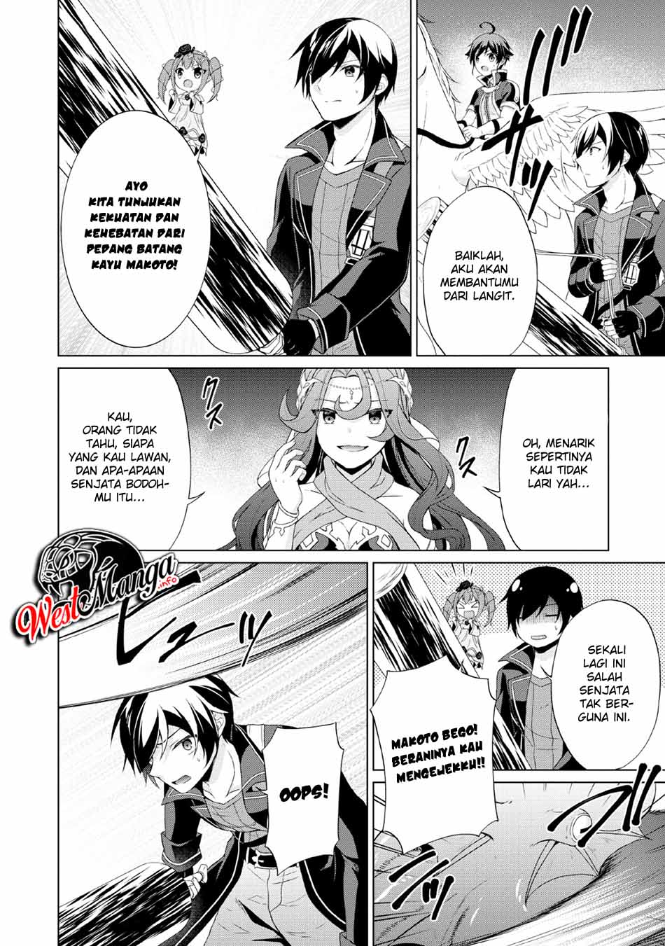 image-komik-shingan-no-yuusha-chapter-26-22/35