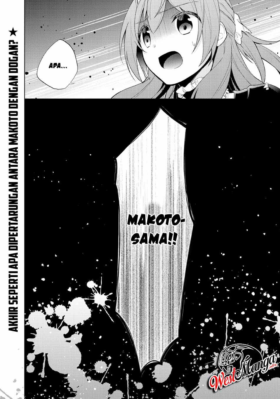 image-komik-shingan-no-yuusha-chapter-26-33/35