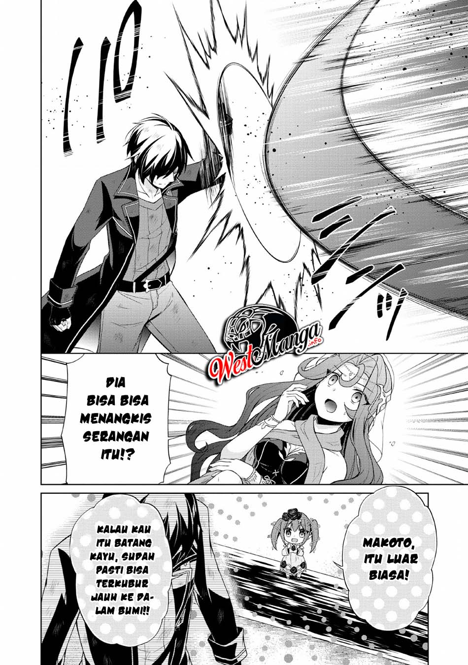 image-komik-shingan-no-yuusha-chapter-27-7/33