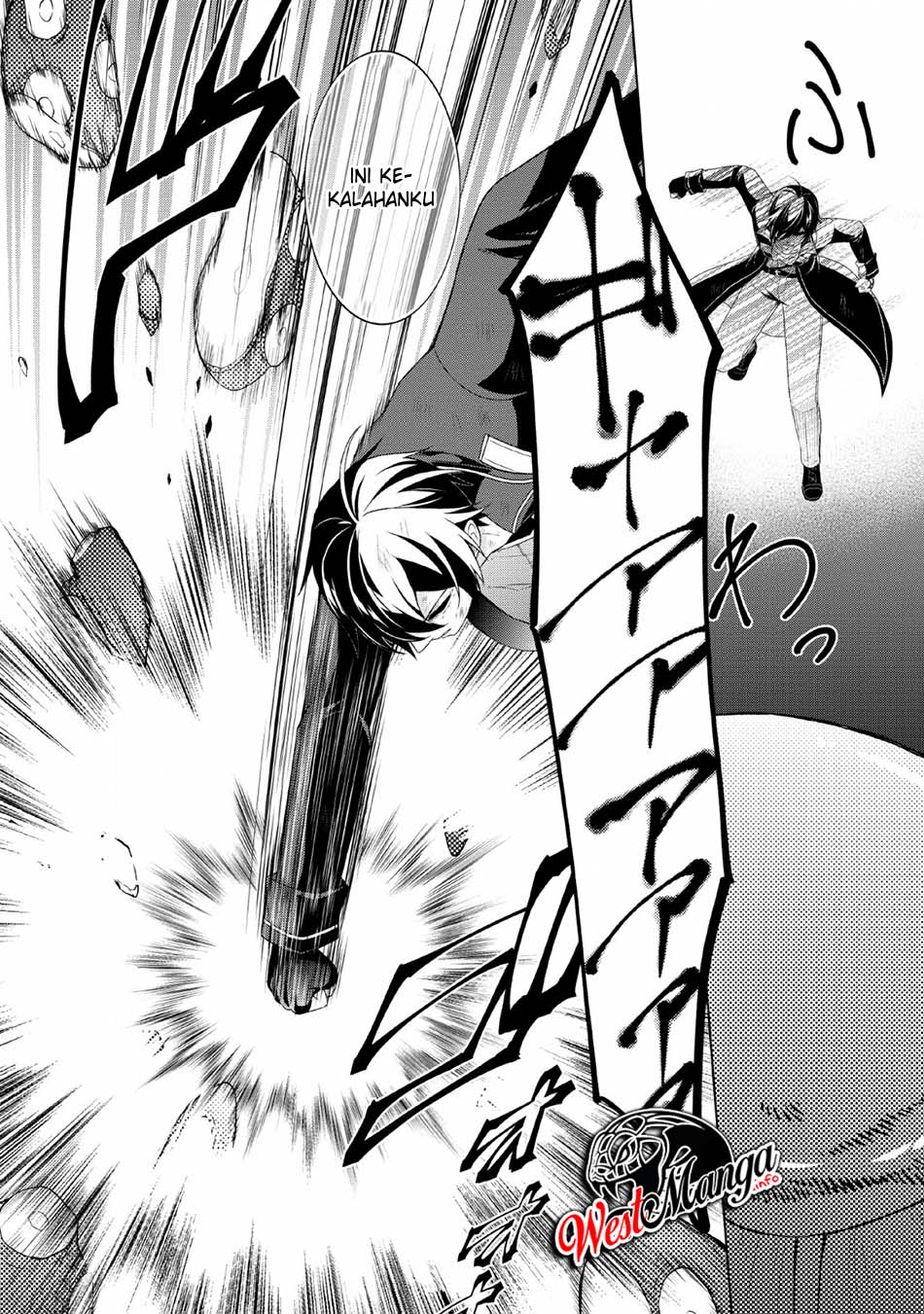 image-komik-shingan-no-yuusha-chapter-27-14/33