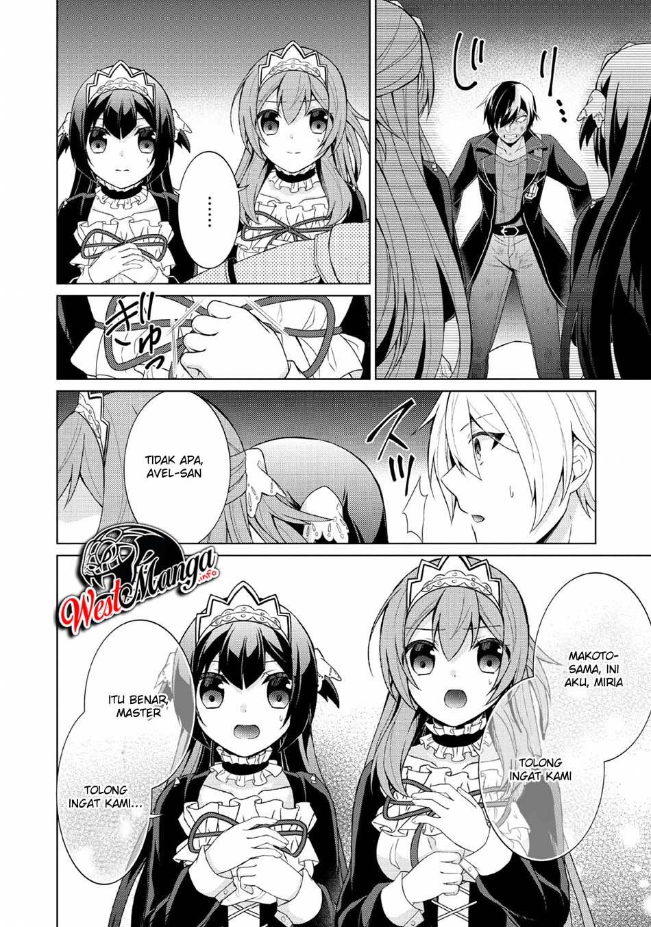 image-komik-shingan-no-yuusha-chapter-27-16/33