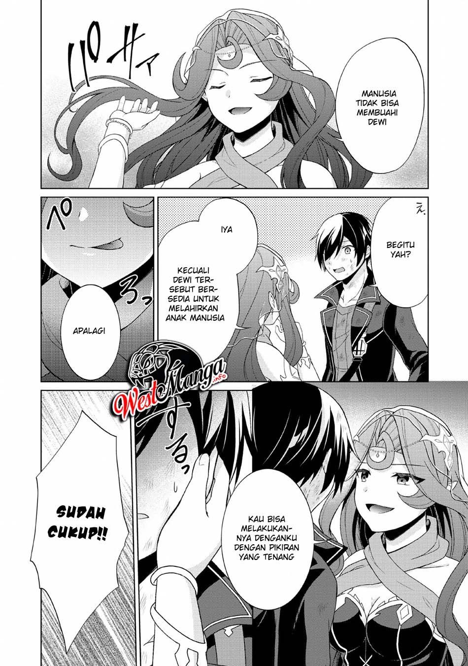 image-komik-shingan-no-yuusha-chapter-27-23/33