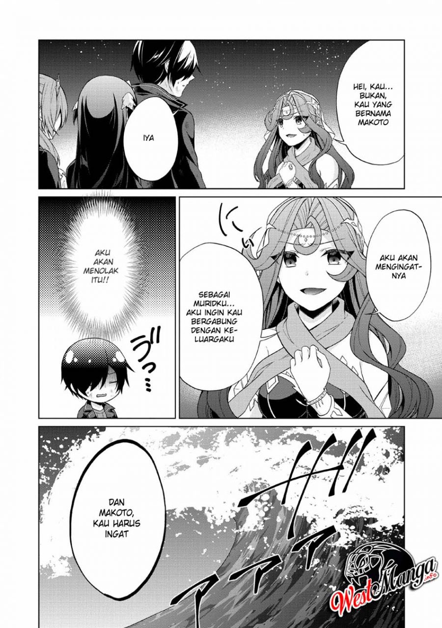 image-komik-shingan-no-yuusha-chapter-27-27/33