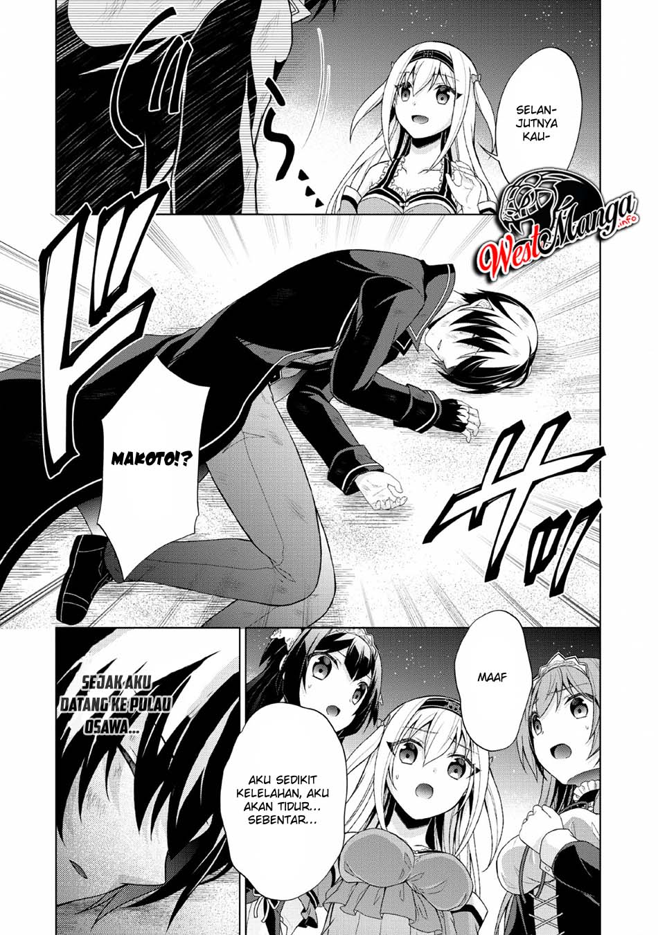 image-komik-shingan-no-yuusha-chapter-27-30/33