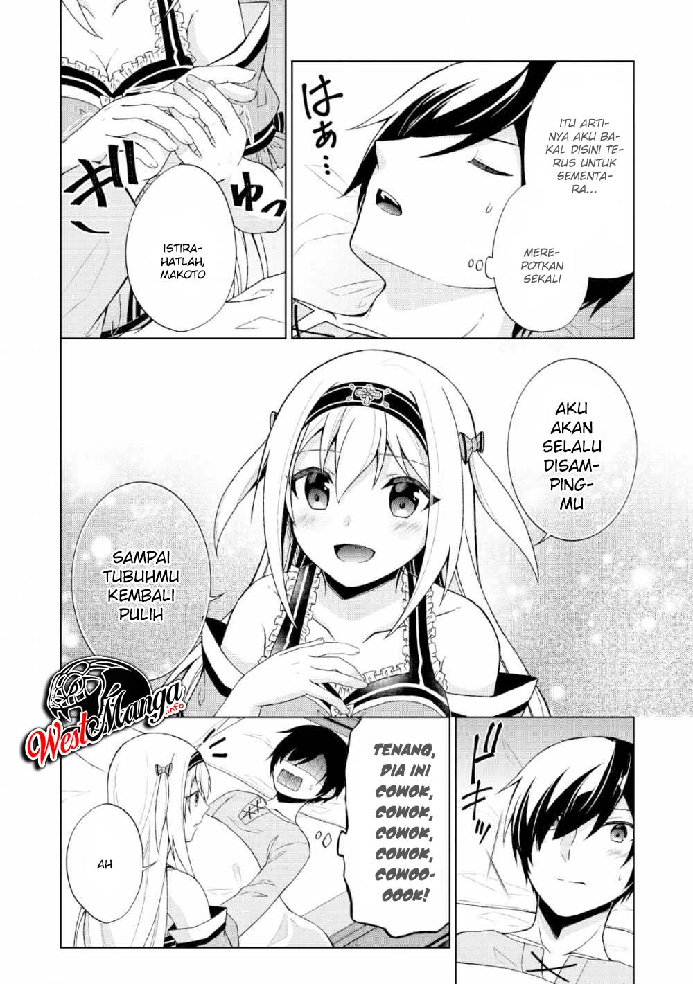 image-komik-shingan-no-yuusha-chapter-28-7/36