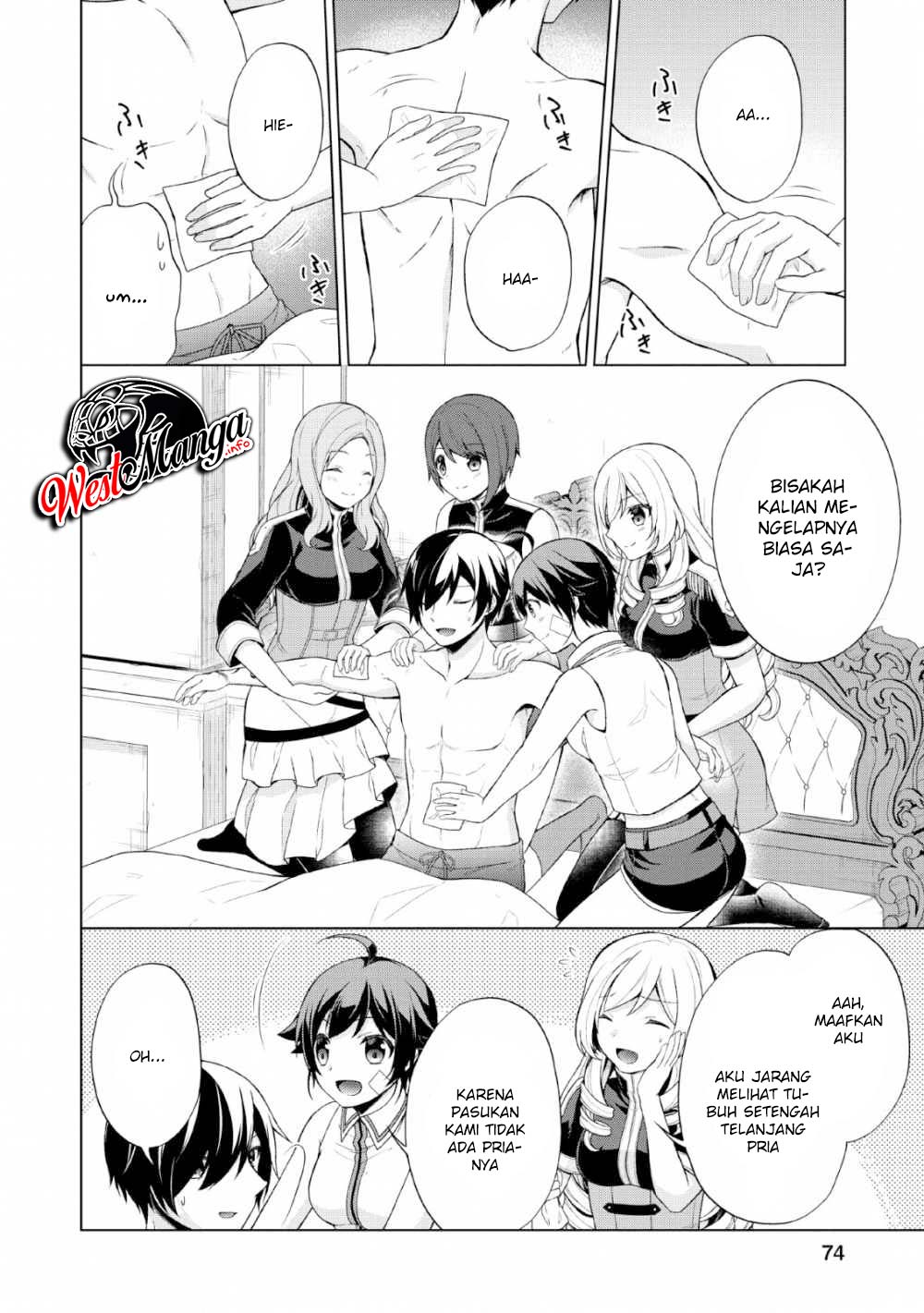 image-komik-shingan-no-yuusha-chapter-28-16/36