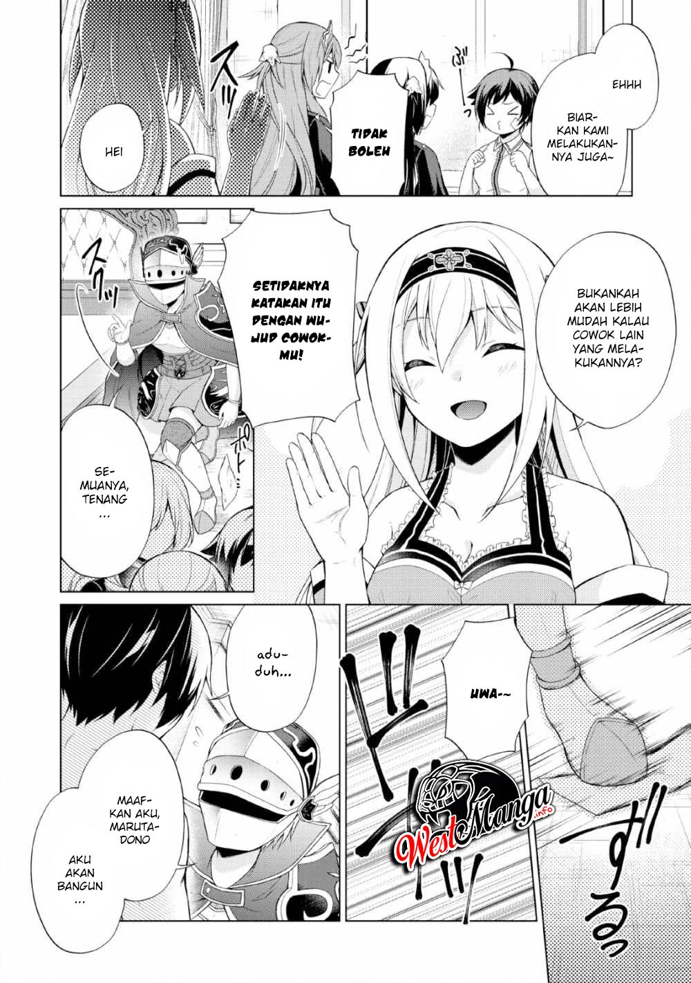 image-komik-shingan-no-yuusha-chapter-28-18/36