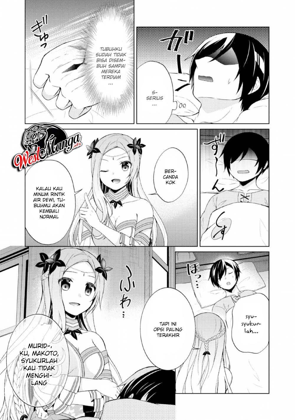 image-komik-shingan-no-yuusha-chapter-28-27/36