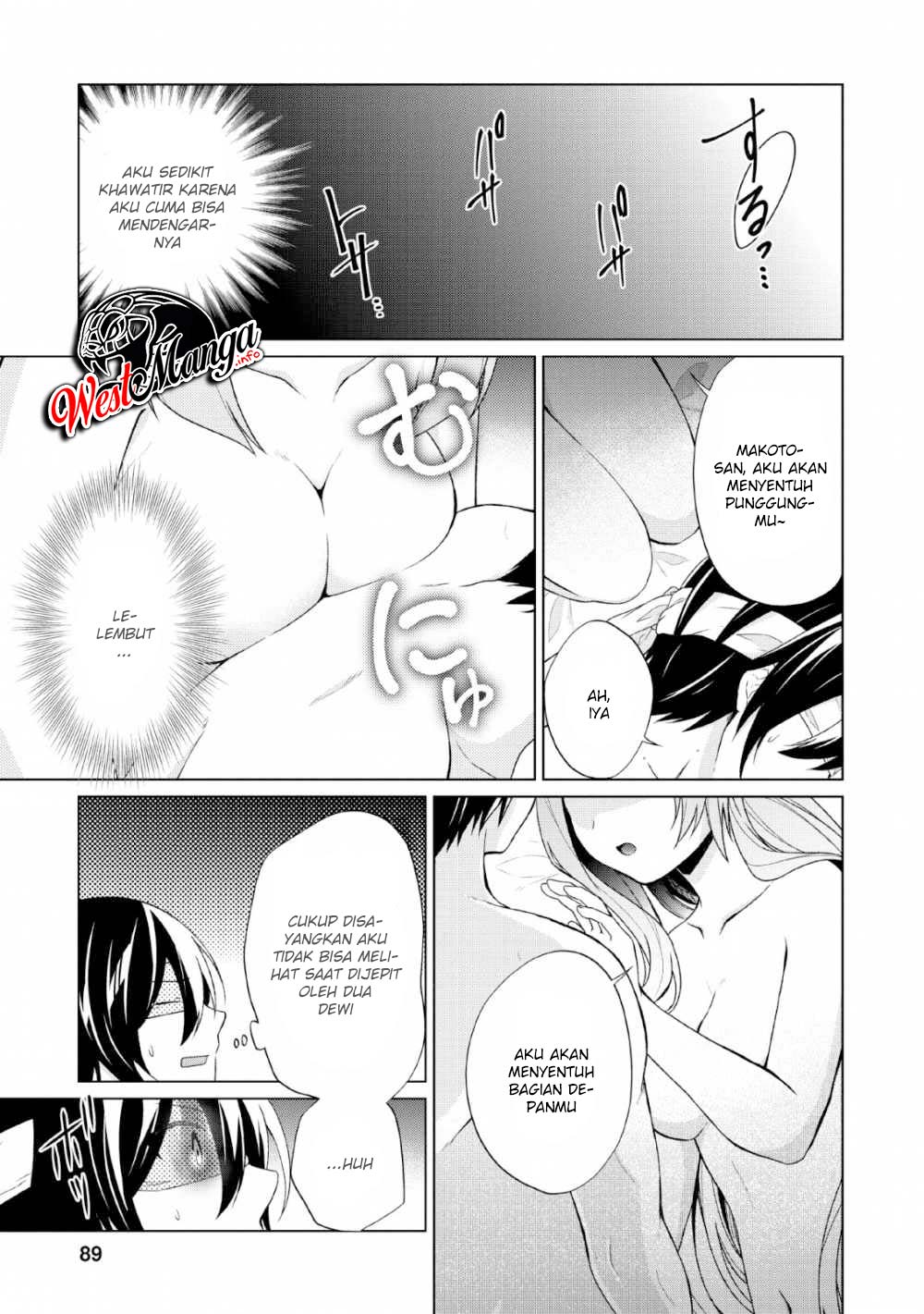 image-komik-shingan-no-yuusha-chapter-28-32/36