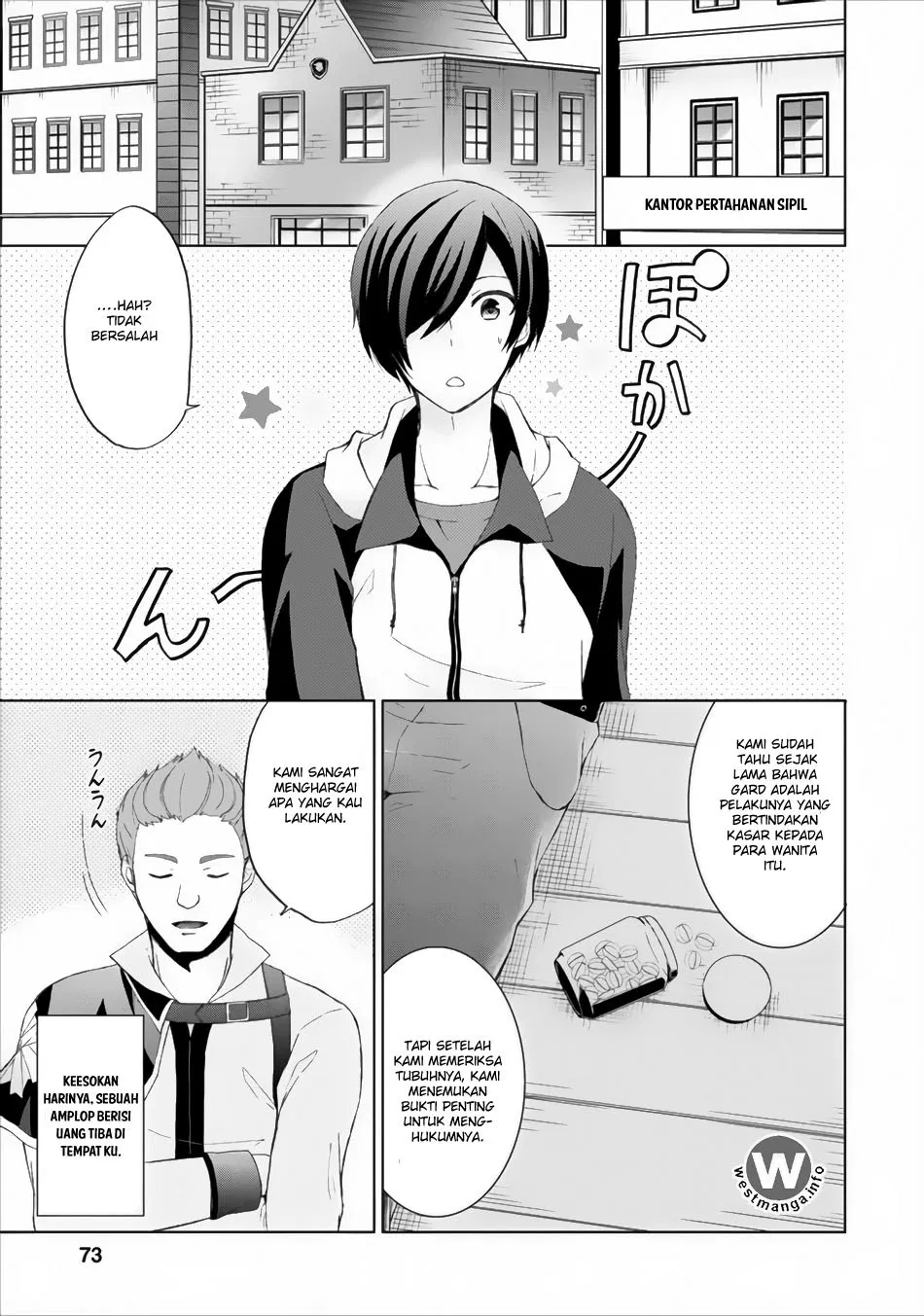 image-komik-shingan-no-yuusha-chapter-3-1/29