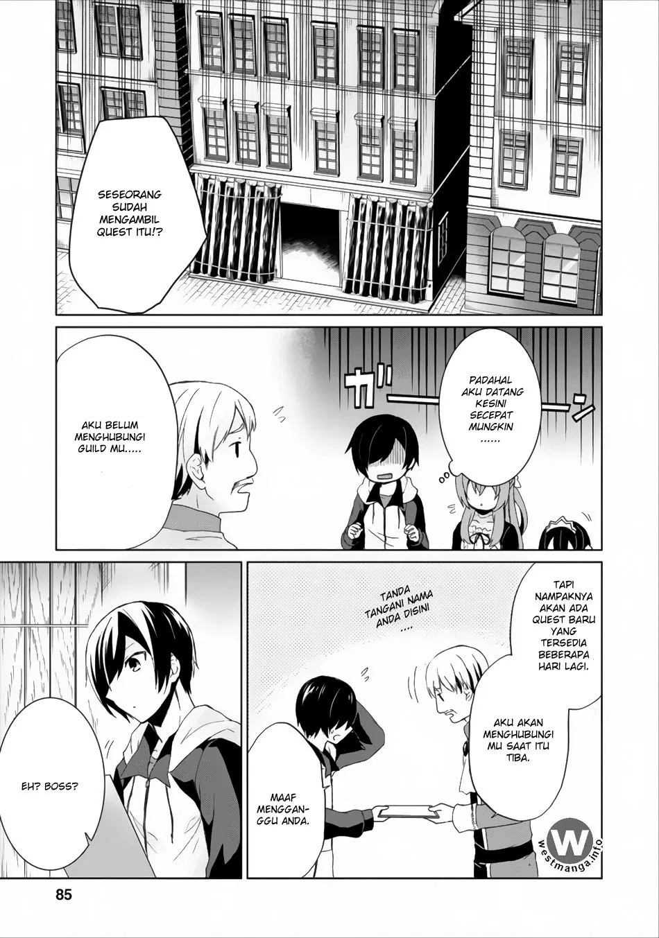 image-komik-shingan-no-yuusha-chapter-3-13/29