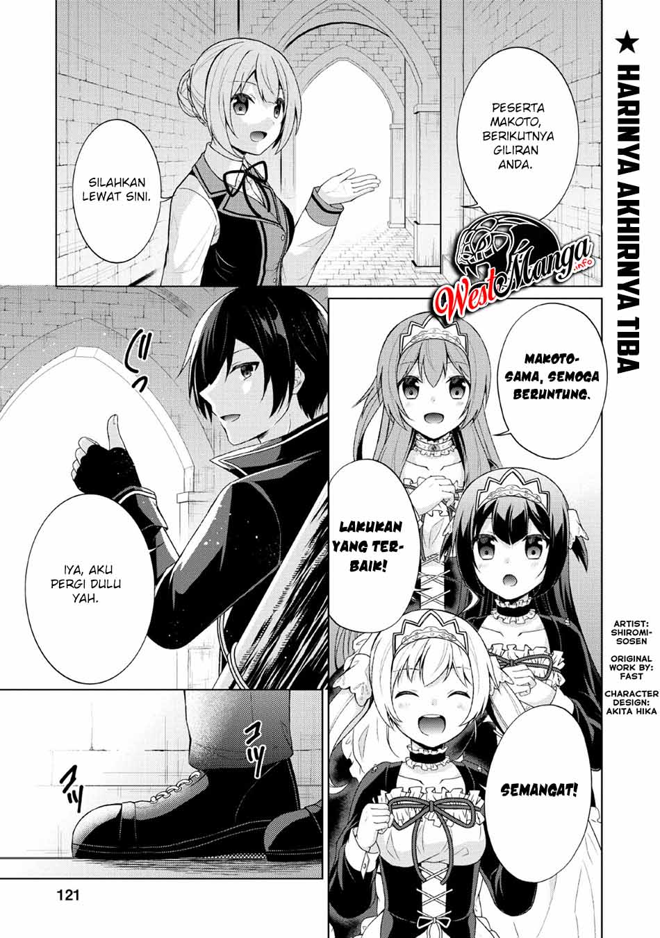 image-komik-shingan-no-yuusha-chapter-30-2/33