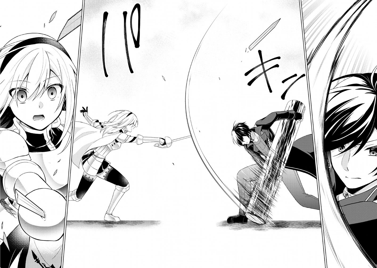 image-komik-shingan-no-yuusha-chapter-30-19/33