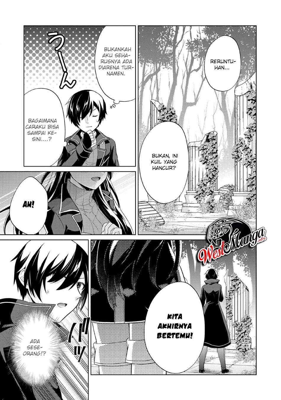 image-komik-shingan-no-yuusha-chapter-30-29/33