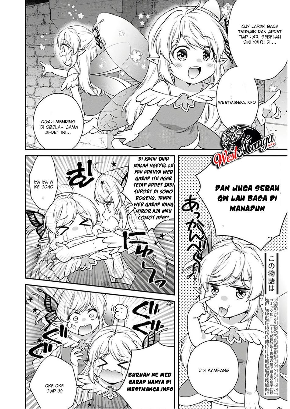 image-komik-shingan-no-yuusha-chapter-30-32/33