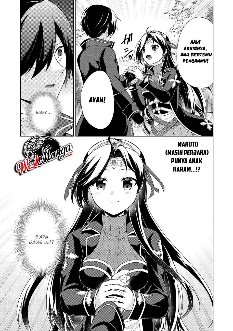 image-komik-shingan-no-yuusha-chapter-31-2/31