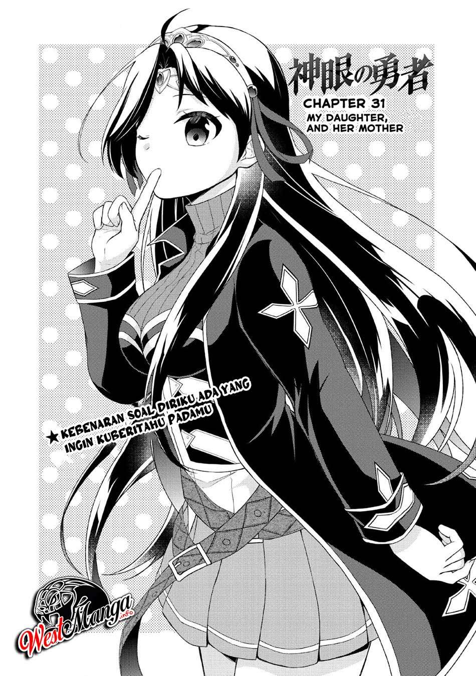 image-komik-shingan-no-yuusha-chapter-31-3/31