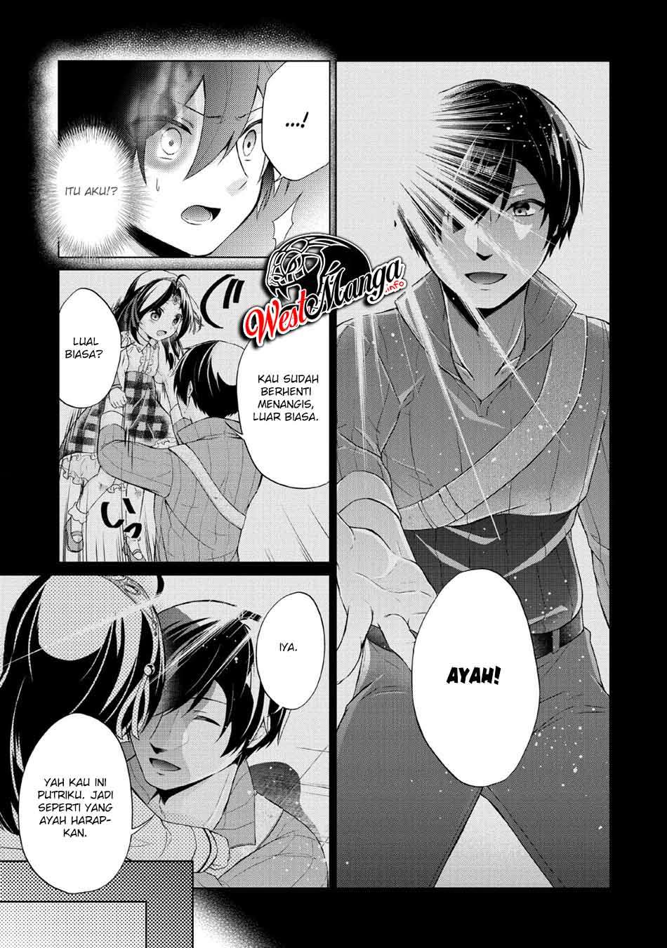 image-komik-shingan-no-yuusha-chapter-31-12/31